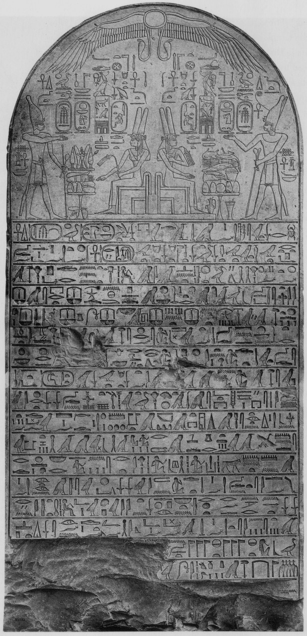 El significado del  nombre Mosíah